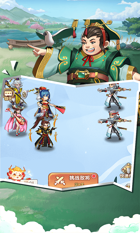 龙刃（0.1折免费送648）