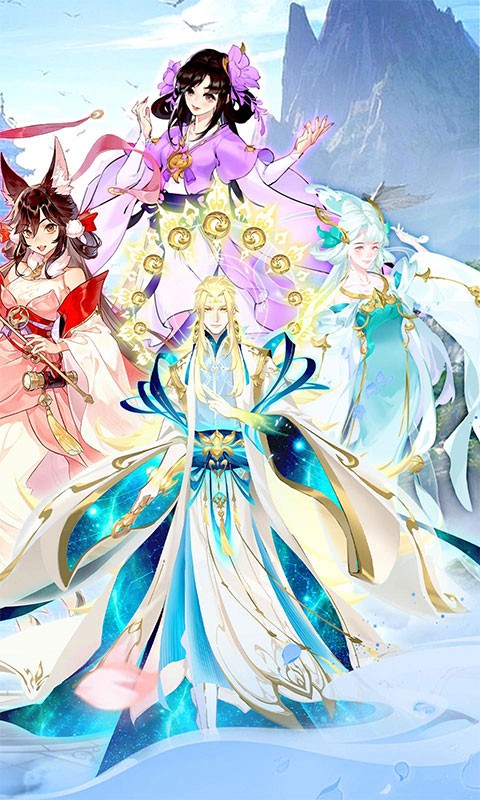 青丘（0.1折送2000代金）