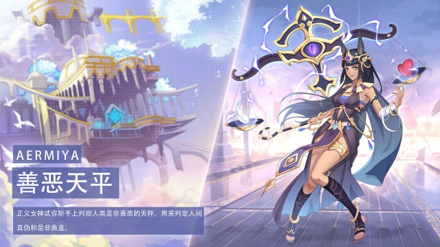 阿尔米娅赞歌0.1折