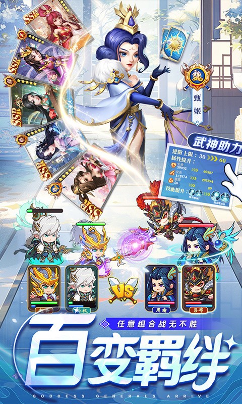 我有上将（0.05折超变版）