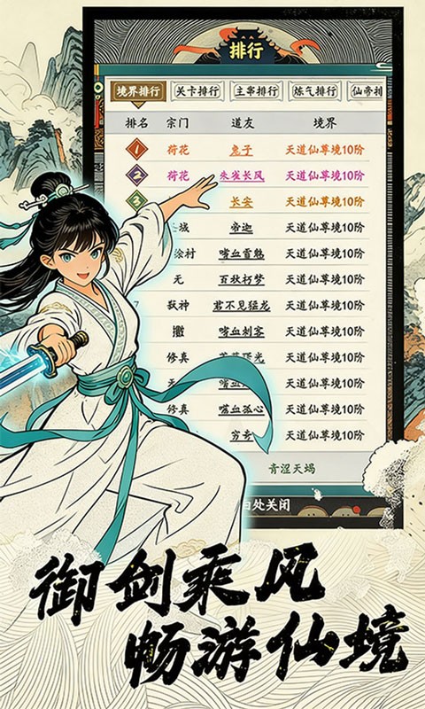 小人物快跑（3.5折）