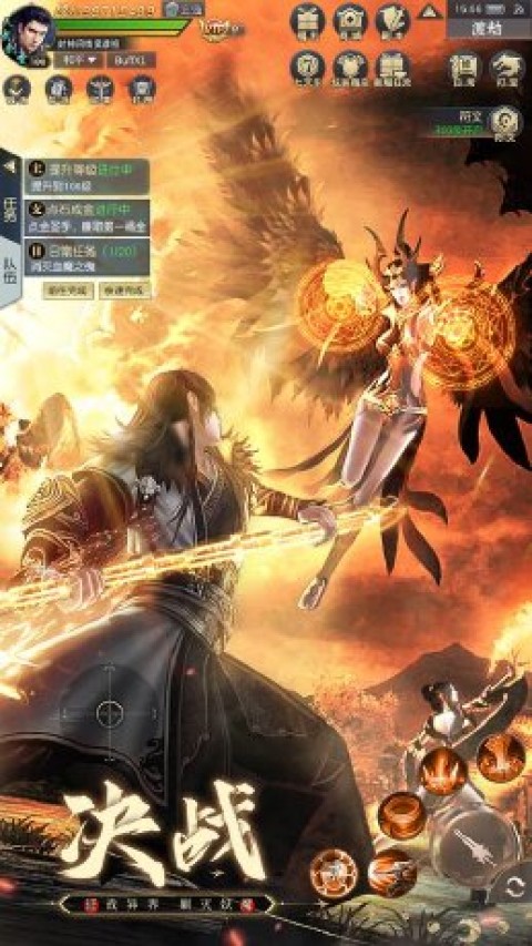 九梦仙域：天梦