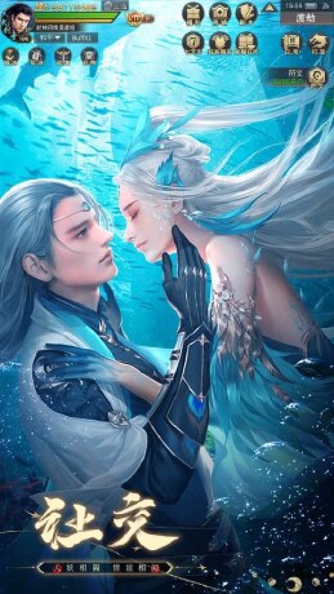 九梦仙域：天梦