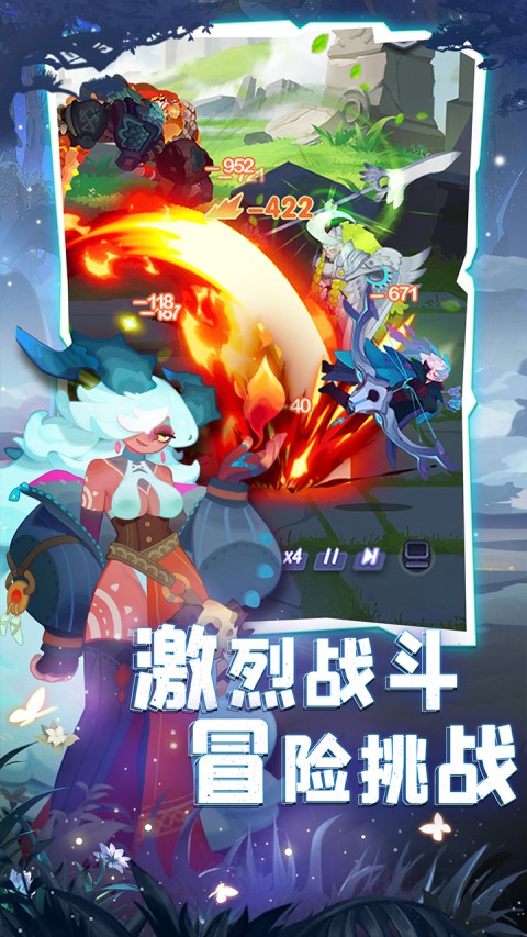 英雄与城堡（0.1折）