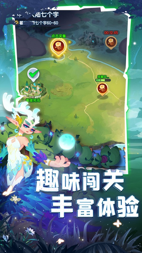 英雄与城堡（0.1折）