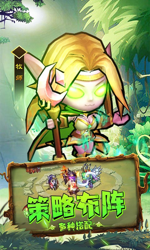 揭开卡牌的秘密（内置0.1折天天送真充）