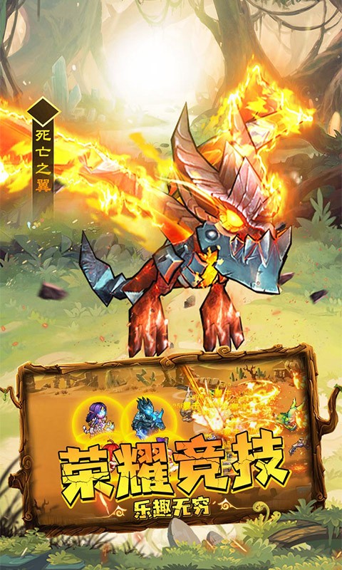 揭开卡牌的秘密（内置0.1折天天送真充）