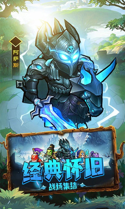 揭开卡牌的秘密（内置0.1折天天送真充）