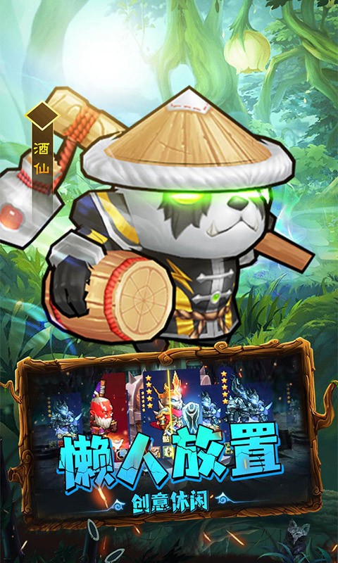 揭开卡牌的秘密（内置0.1折天天送真充）