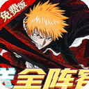 御妖师（死神0.1折免费）