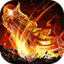 盖娅战记（御剑打金免费版）