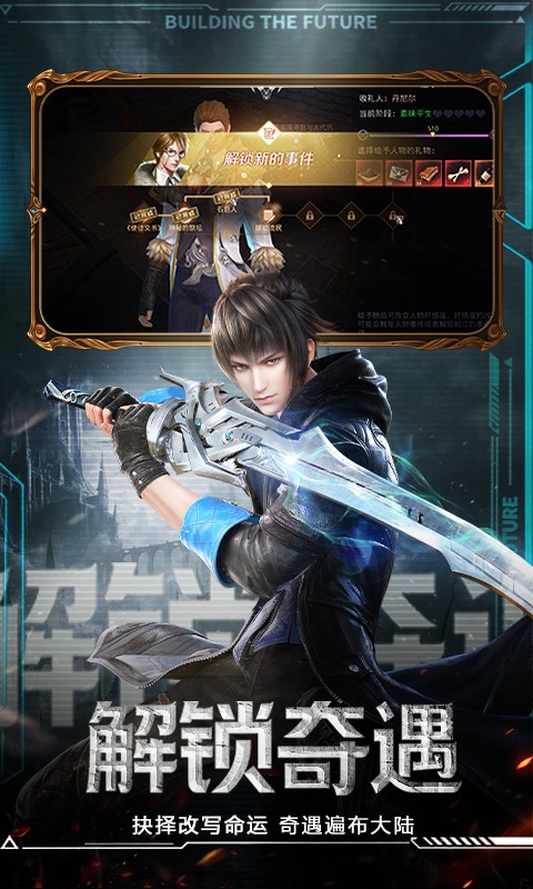 神谕幻想（0.1折七神试炼）