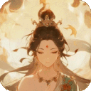 大剑传奇（0.05折道友祭天）