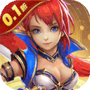 六界飞仙（0.1折6480免费版）