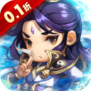 萌斗魏蜀吴（0.1折塔防三国）