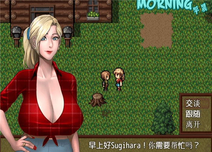 僵尸生活1全人物全CG超详细攻略[保姆级攻略，可直接照抄]