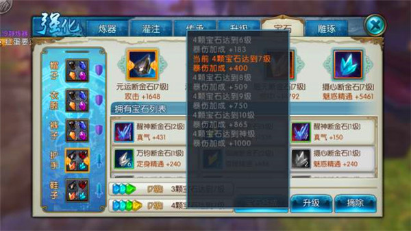 图片: 7.jpg