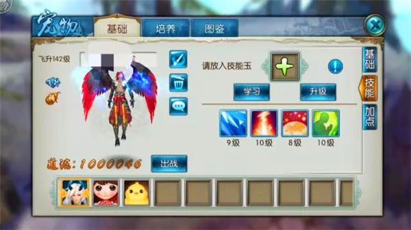 图片: 11.jpg