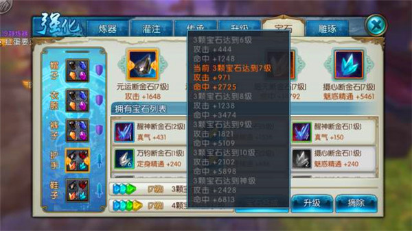 图片: 6.jpg