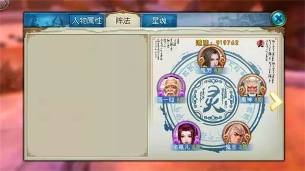 图片: 4.jpg