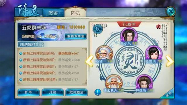 图片: 2.jpg