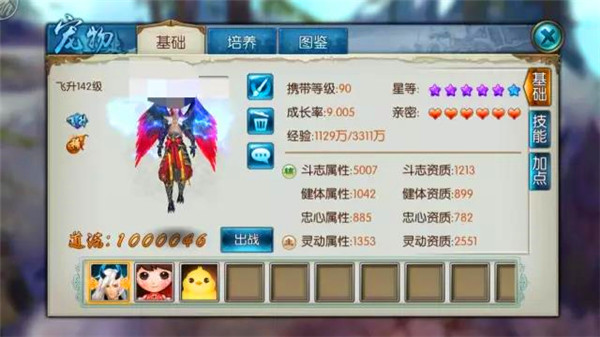 图片: 12.jpg