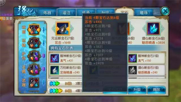 图片: 8.jpg
