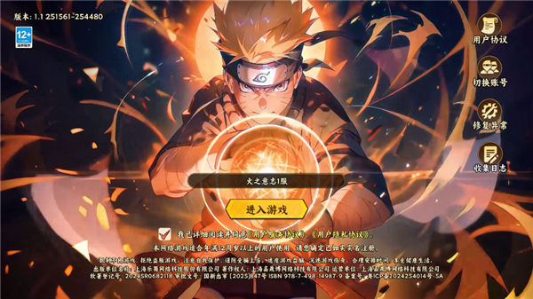 幻灵格斗新手攻略