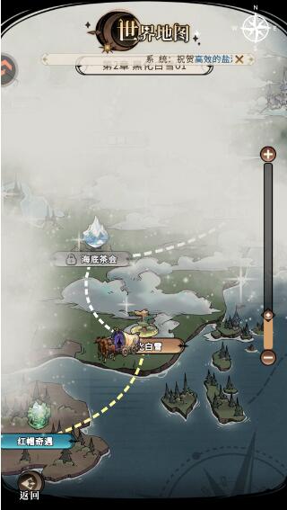 游戏玩法7