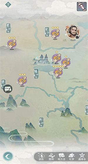 江湖悠悠怎么快速升级截图