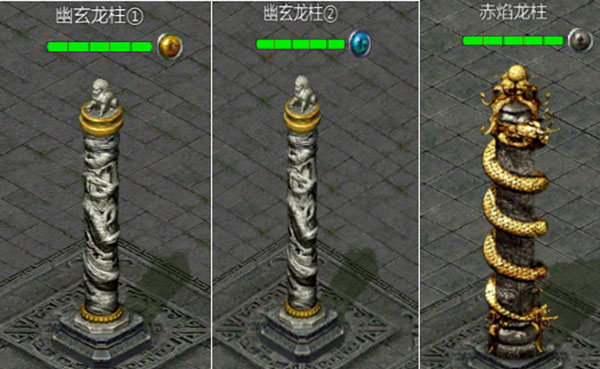 攻城战玩法截图5