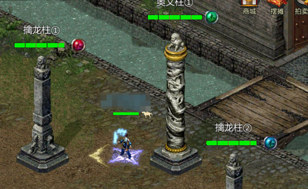攻城战玩法截图4