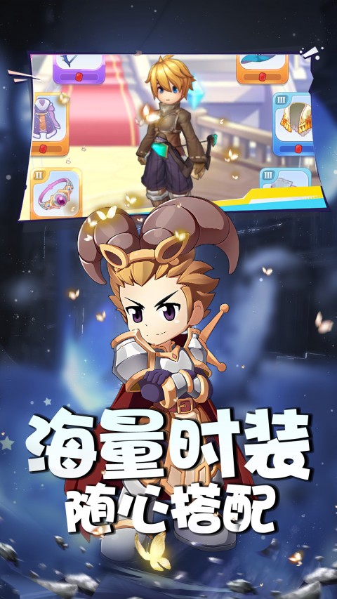 英雄之门0.1折