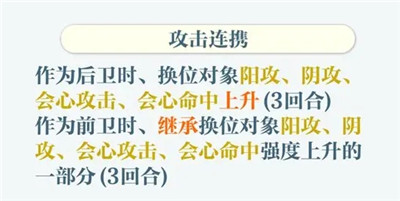 东方归言录官方版截图9