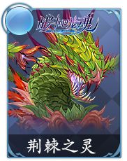 新手攻略截图2