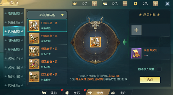 常见问题3