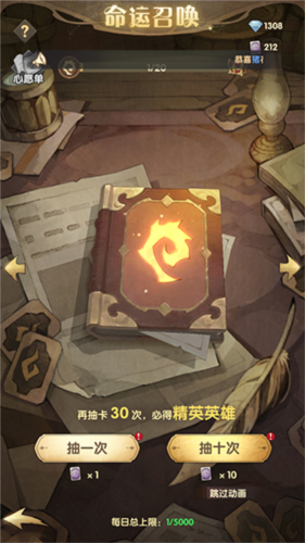 游戏福利配图2