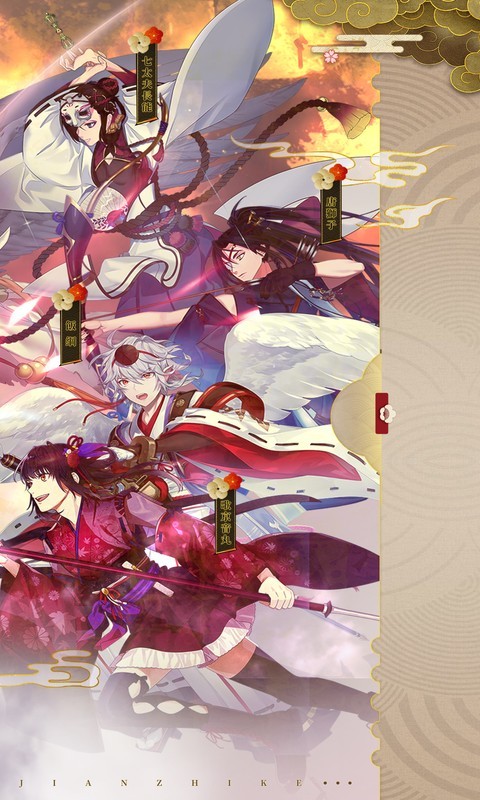 执剑之刻0.1折