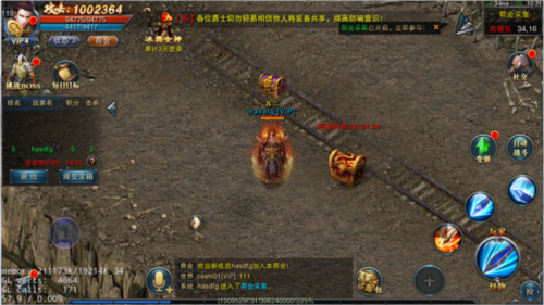 摸金校尉之伏魔殿帮会系统玩法2