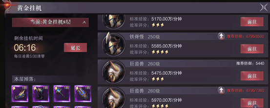 活动介绍配图1