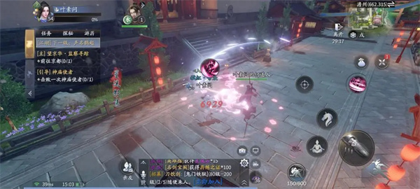 新手BOSS千面狐打法攻略截图3