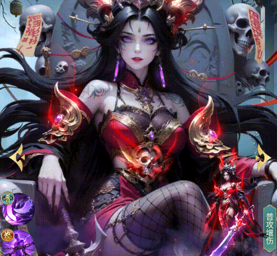异兽推荐3
