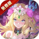 光速游戏