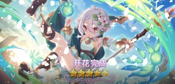 魂器学院新手攻略3