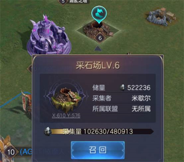 新手攻略4