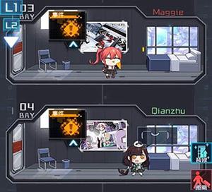 如何快速赚钱截图3