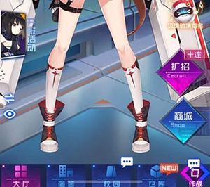 如何快速赚钱截图4