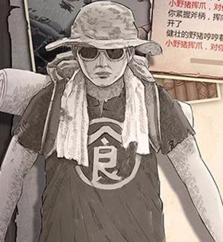 角色介绍4