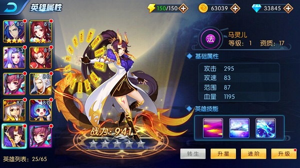 职业介绍2