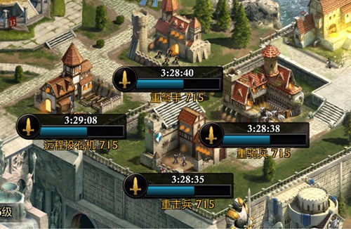 兵种搭配攻略1